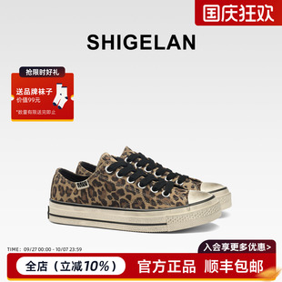 擦色做舊休閑鞋 詩(shī)歌蘭2025新款 真皮豹紋帆布鞋 女鞋 潮 厚底增高板鞋