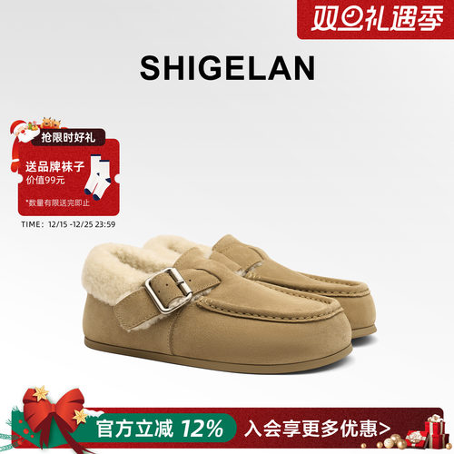 诗歌兰2025冬季新款加绒勃肯鞋女