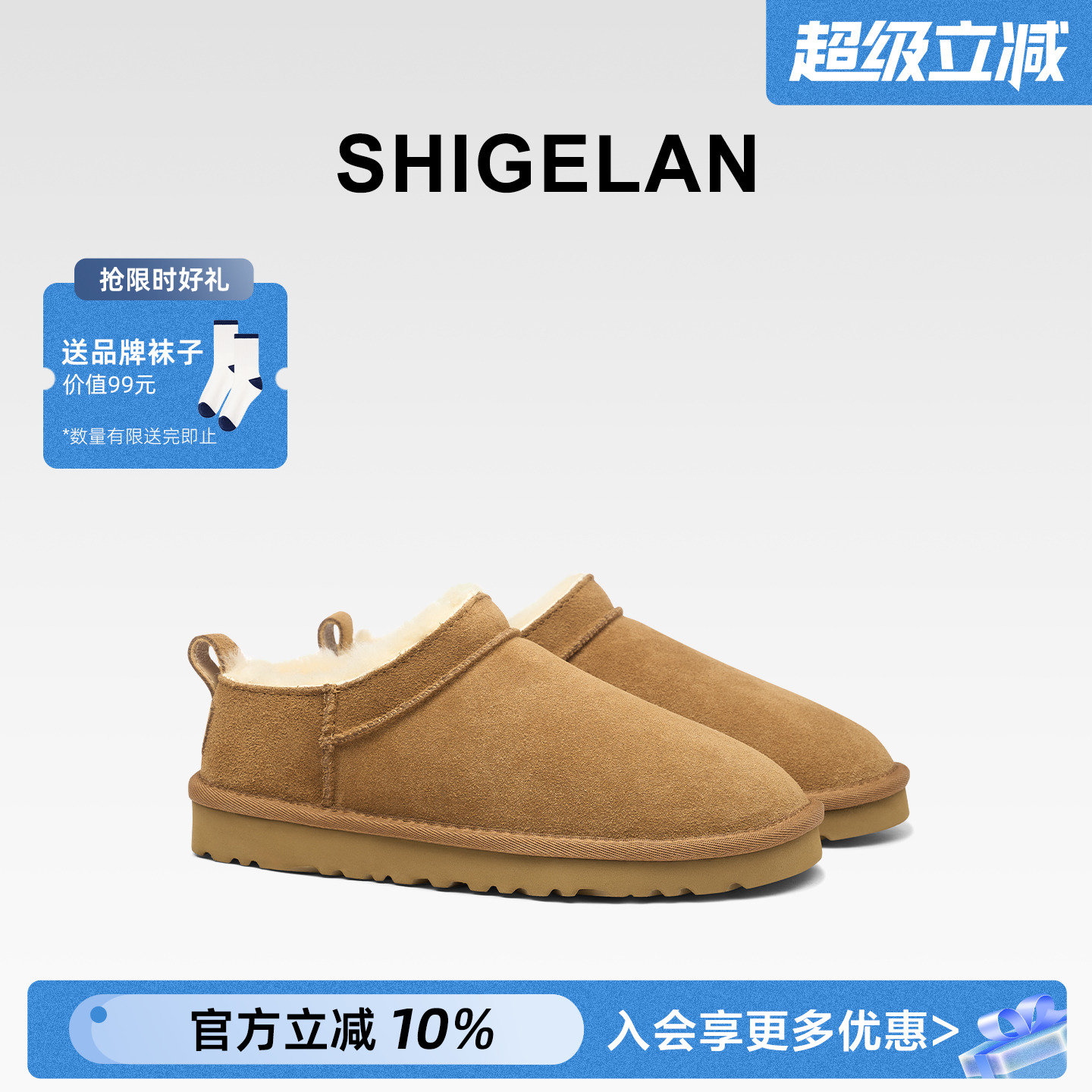 诗歌兰2025冬季新款雪地靴棉鞋女