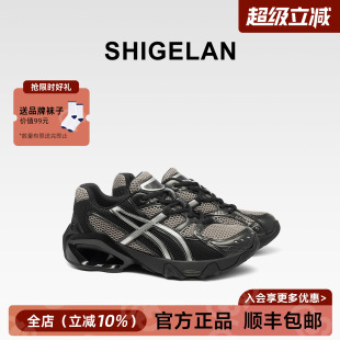 百搭跑步鞋 诗歌兰2025新款 厚底增高休闲运动鞋 女鞋 复古做旧老爹鞋