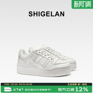 厚底单鞋 女鞋 松糕鞋 板鞋 诗歌兰2025新款 休闲运动鞋 真皮做旧小白鞋