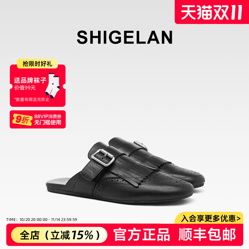 诗歌兰穆勒鞋皮带扣女2025新款