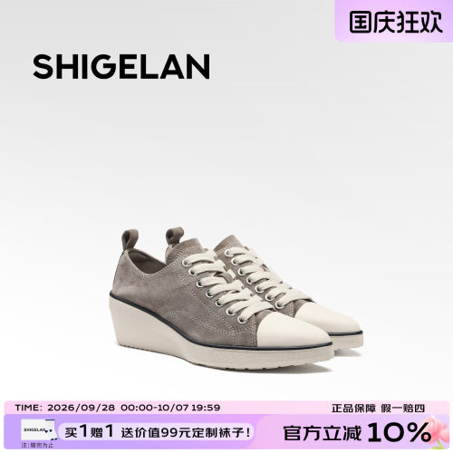 诗歌兰新款厚底牛反绒帆布女鞋