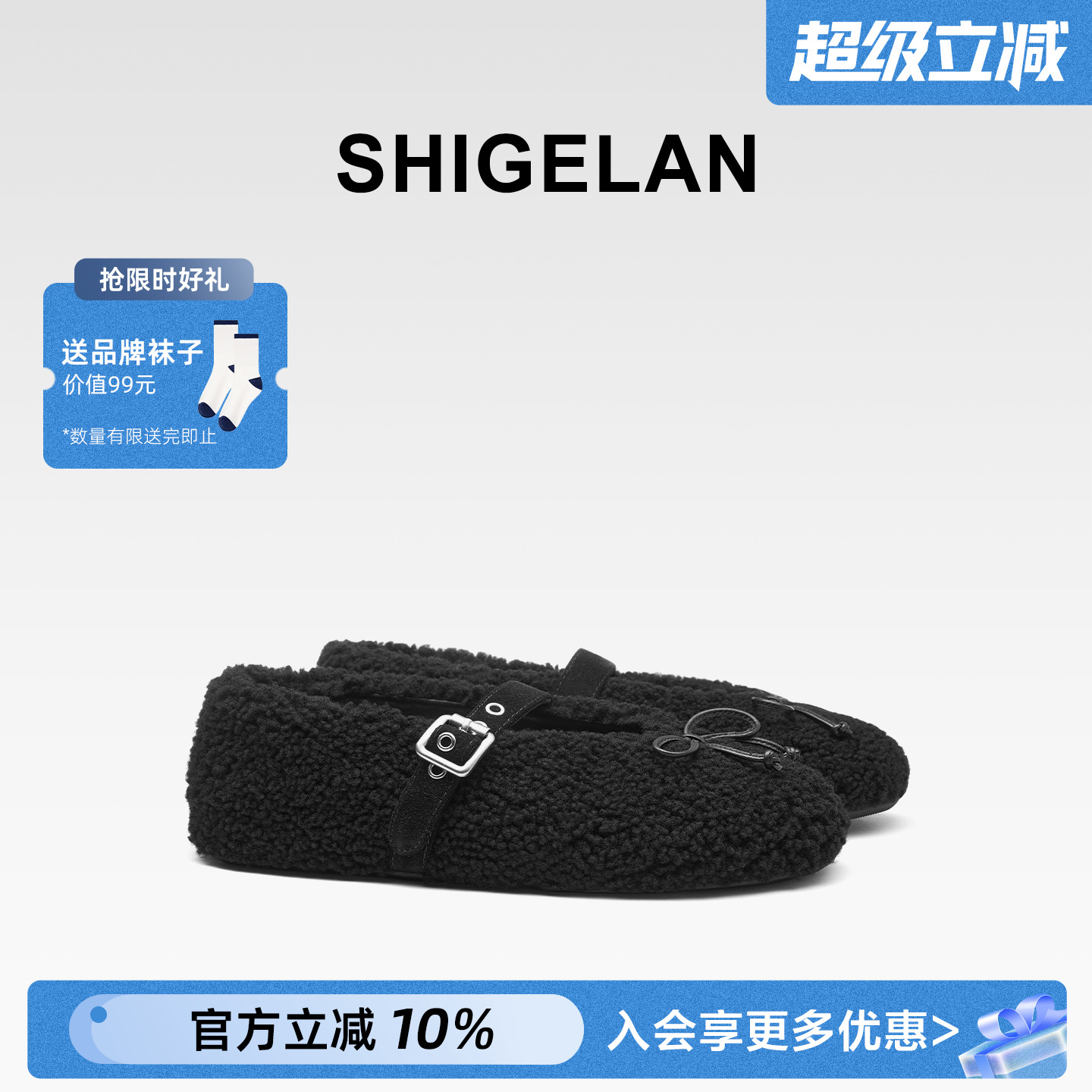 诗歌兰2025秋冬新款蝴蝶结毛毛鞋