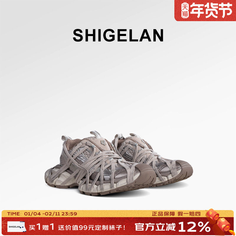 诗歌兰老爹鞋女2025新款绑带做旧九代增高厚底鞋潮流时尚百搭休闲,女鞋,老爹鞋,淘宝优惠券,粉丝福利购,淘宝优惠卷