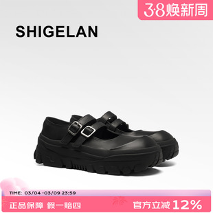 诗歌兰2026新款真皮厚底玛丽珍鞋女双扣带浅口单鞋百搭增高休闲鞋