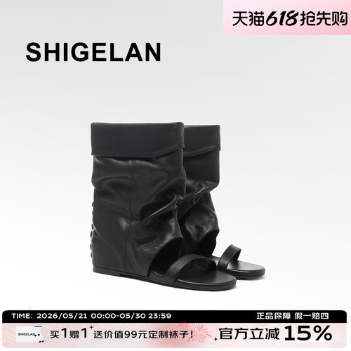 诗歌兰夏季真皮内增高时装凉鞋女