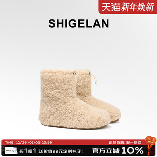 诗歌兰2025冬季 毛绒雪地靴女靴保暖防滑短靴米杏色舒适毛毛靴 新款