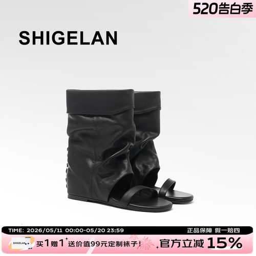 诗歌兰夏季真皮内增高时装凉鞋女