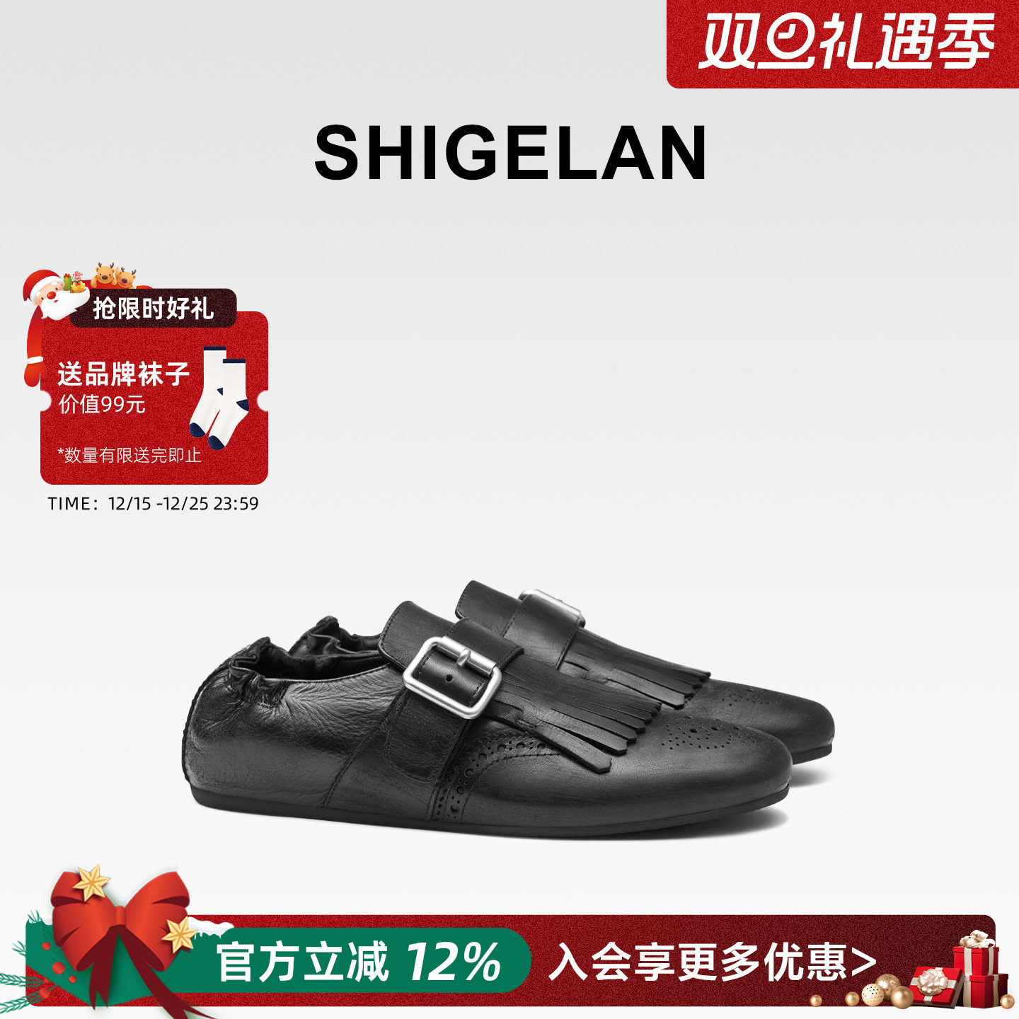 诗歌兰2025新款真皮雕花擦痕做旧穆勒鞋女平底一脚蹬舒适百搭单鞋