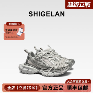 女透气百搭复古潮流运动休闲鞋 做旧绑带老爹鞋 时尚 诗歌兰2025新款