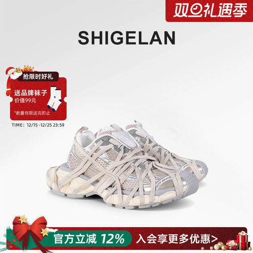 诗歌兰2025春夏新款厚底增高复古做旧老爹鞋时尚外穿小众绑带鞋