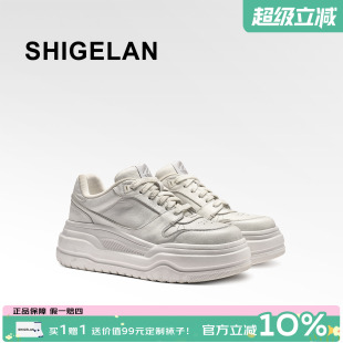 时尚 诗歌兰2026新款 厚底增高小白鞋 擦色做旧百搭休闲板鞋 潮流女鞋