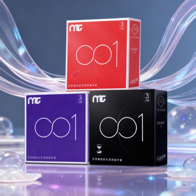 陌陌避孕套001超薄果冻盒3只玻尿酸水润免洗官方旗舰店