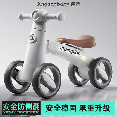 儿童平衡车1到3岁宝宝滑行小孩滑步车婴儿学步四轮溜溜车2岁入门