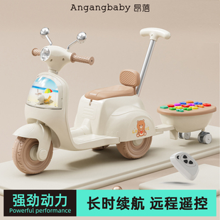 儿童电动摩托车带拖斗2026新款婴儿宝宝可坐推遥控电瓶玩具三轮车