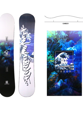【日本进口】ACC滑雪板男款 烧结单板自由刻滑全能板 原装正品