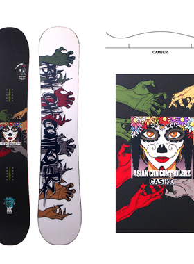 【日本进口正品】ACC滑雪板女款 烧结单板自由刻滑全能板原装正品