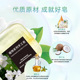 香皂香薰精油皂家用沐浴洁面控油抑螨除菌润肤保湿 清洁茉莉香水皂
