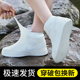 套外穿防滑防雨脚套加厚耐磨儿童硅胶雨天雨靴 防水鞋 雨鞋 套男女款