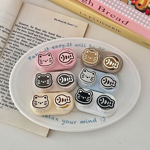 可爱猫鱼美瞳盒抽屉式高级卡通便携式小巧款隐形眼镜伴侣盒护理盒