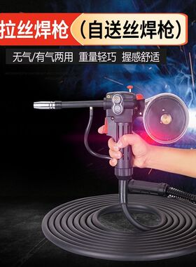 世凡拉丝焊枪NBC-270 315气保焊枪欧式二保焊机 无气二保焊枪配件