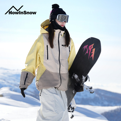 nowinsnow专业滑雪服套装女