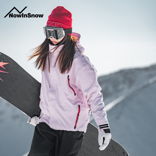 NowInSnow单板滑雪服女款