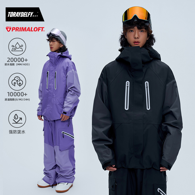 nis雪现单板滑雪服男款