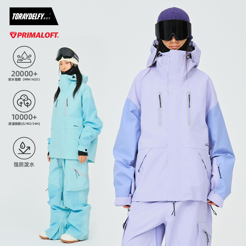 nis雪现单板滑雪服女新款