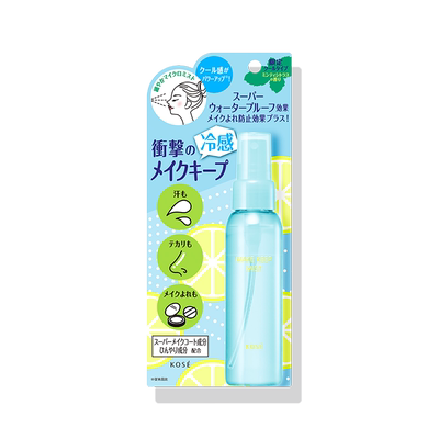 【官方旗舰】KOSE高丝凉感定妆喷雾防水防汗控油保湿超持妆限定