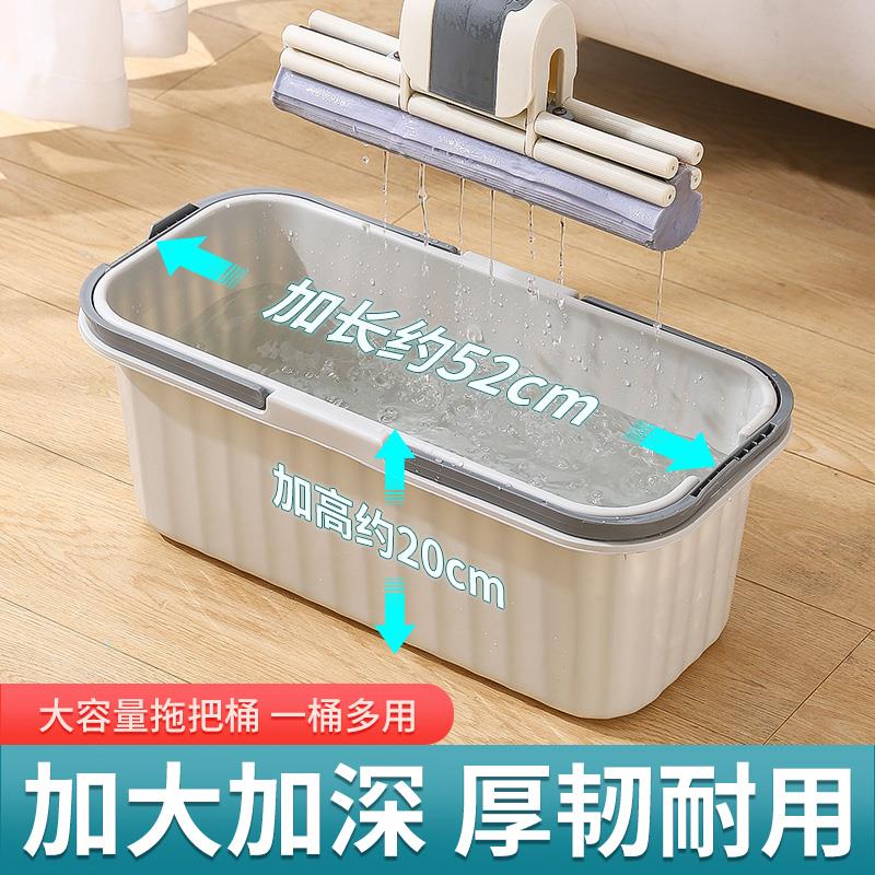 洗拖把桶长方形家用大塑料桶新款加厚海绵拖把墩布桶拖布桶拖地桶