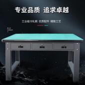 BOLAIR防静电重型钳工作台一吨承重耐磨胶皮工位桌加厚台面操作台