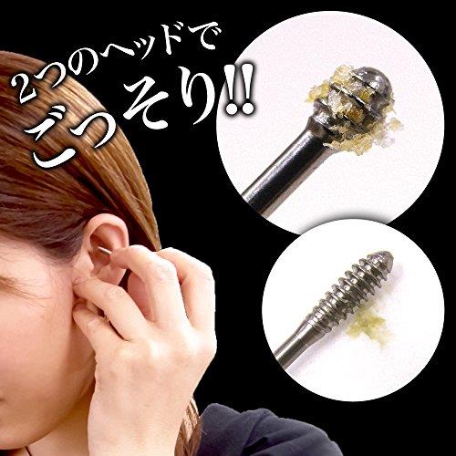 日本原装双头不锈钢挖耳勺棒螺旋式安全除耳屎掏耳勺清除耳垢魔法