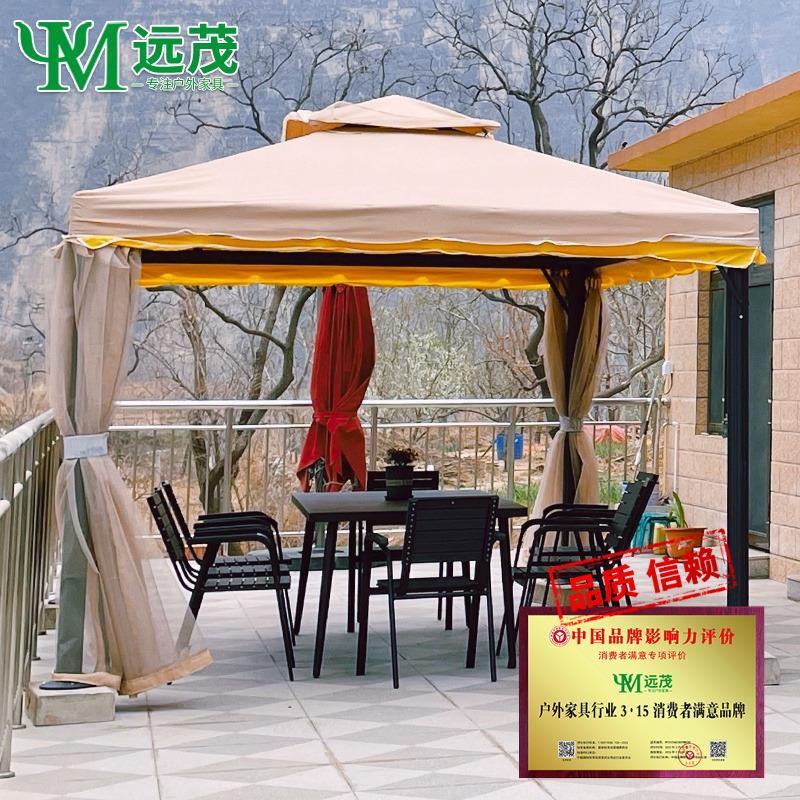 远茂户外凉亭庭院亭子四角凉亭别墅室外遮阳棚露天天台休闲雨蓬