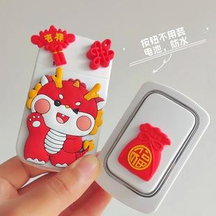 家用无线门铃自发电不用电池防雨防水超远距离小孩老人智能呼叫器