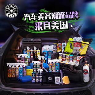 化学小子水润轮胎塑料上光封体剂橡胶件光亮汽车养护防水护色车蜡