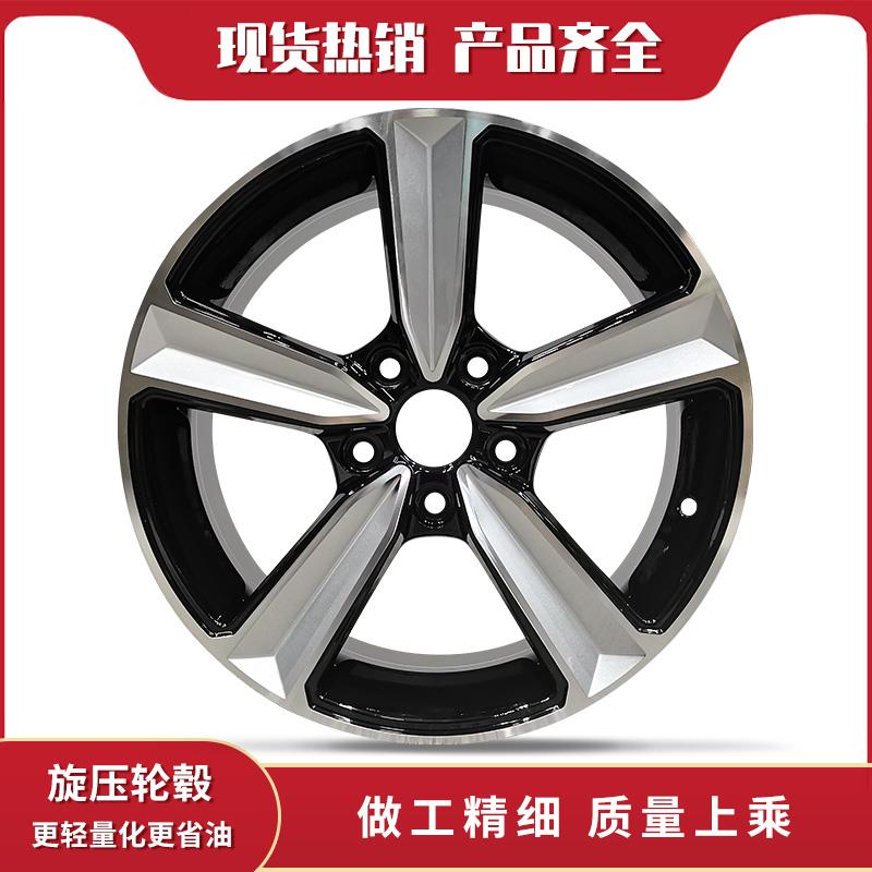 15寸16寸适用于新朗逸宝来速腾迈腾帕萨特高尔夫A4L A6大宝剑轮毂