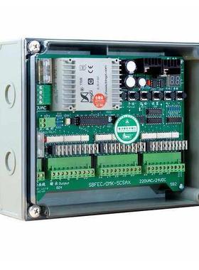 袋式除尘脉冲控制仪 DMK-5CSA-50