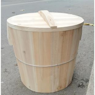 纯手工蒸饭木桶糯米桶寿司用餐厅盛饭四川甑子家用小桶商用蒸饭桶