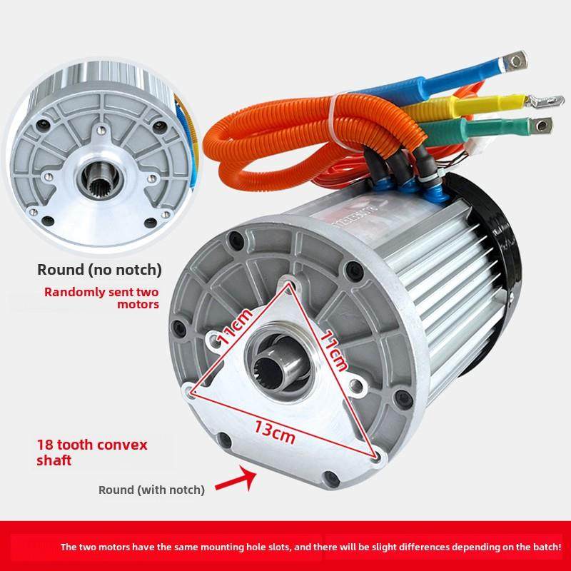 电动三轮车电机60V2200W大功率改装高速直流无刷差速电机72V2500w