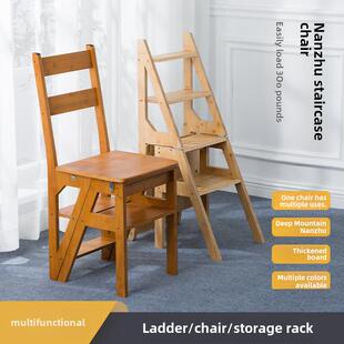 实木加厚多功能折叠梯椅室内移动爬梯两用四步梯凳爬梯