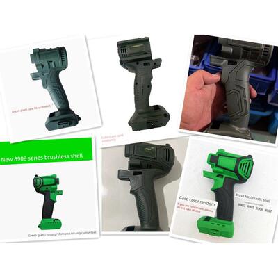 盛隆绿巨人无刷电动扳手塑料外壳手原装配件8907电动扳手无刷外壳