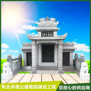 石雕墓碑大理石花岗岩农村土葬石碑双人合葬刻字碑墓坟石高档套碑