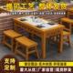 包邮 实木岩板快餐桌椅饭店小吃店面馆餐桌碳化火锅烧烤长方形组合
