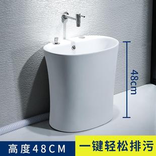 匠家用阳台加高拖把池卫生间大号陶瓷洗拖布池墩布池地拖拖布池 元