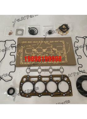 404D-22帕金斯大修包修理包密封件维修包发动机配件