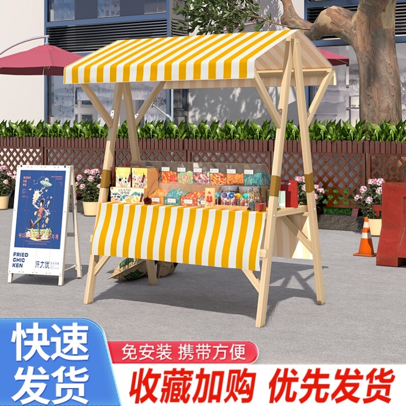 集市架子摆摊展示架夜市户外棚促销花车定制实木制移动集市摊位架图片