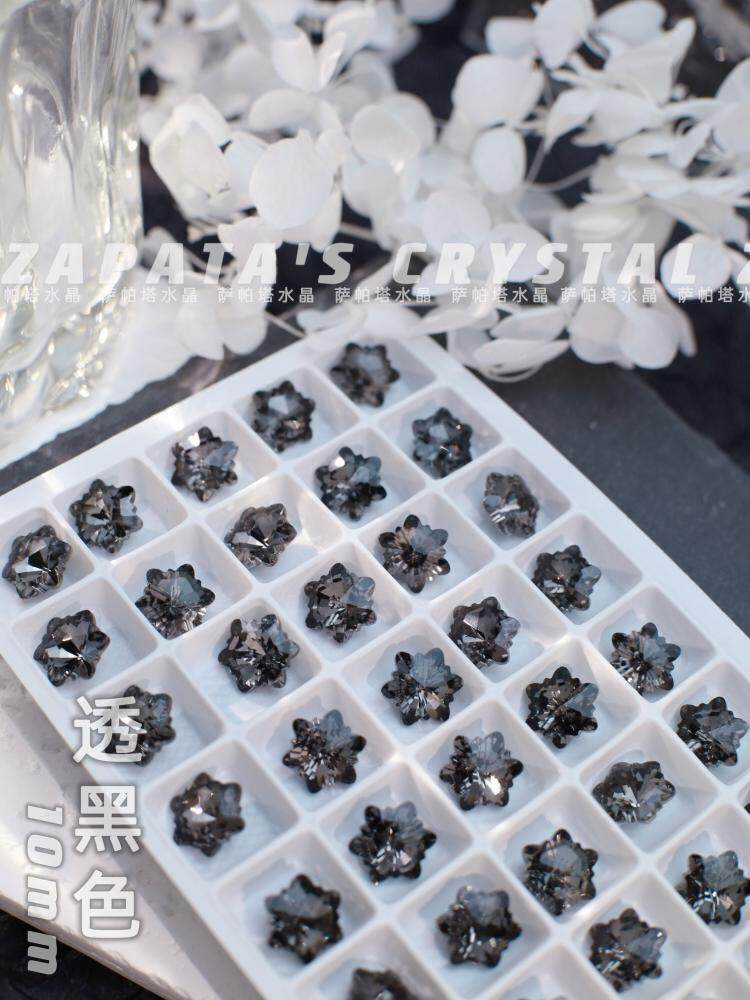 萨帕塔水晶精品异形雪花钻透黑色尖底10*10mm尺寸美甲指甲堆钻