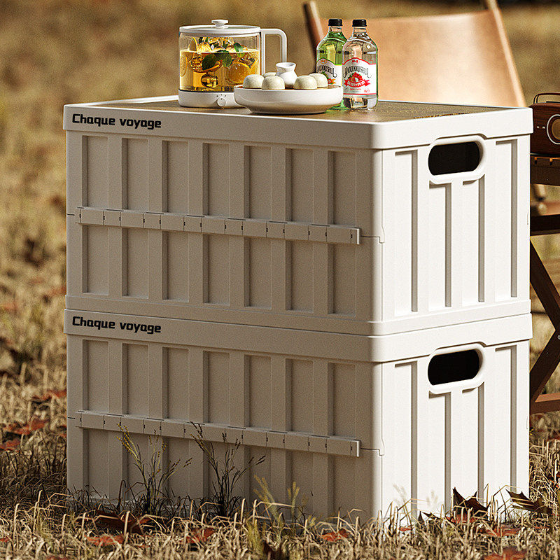 户外露营折叠箱收纳箱桌一体野营木盖置物车载后备箱整理箱子野餐,户外/登山/野营/旅行用品,露营折叠箱,淘宝优惠券,粉丝福利购,淘宝优惠卷